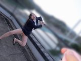 就活格付けリモバイ奥手な隠れ美人学生がマジイキ連発都内で就活に悩む松丸さんを郊外でベロチュー連れ回し猥褻とびっこ調教で赤面イキ潮悶絶で盛り上がったあげく…松丸香澄 22歳