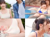 【デカパイストリーマーのお家で生チンオフパコ】刺激を求めてリスナーからSEXパートナーを募集♪今回の裏垢美女は【色気ダダ洩れムチエロ巨乳美女】【撮影OK ＃裏垢タダマン: Wacchin】 美園和花