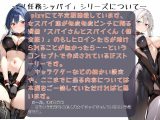 任務失敗13